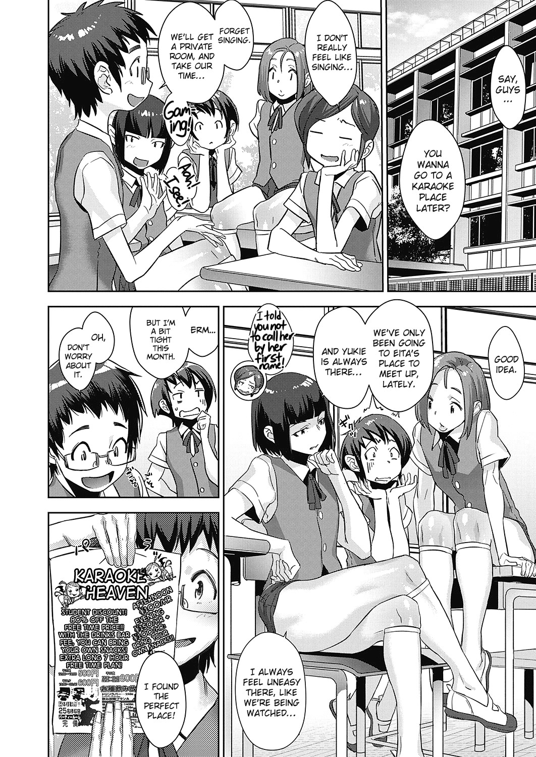 Hentai Manga Comic-Fundamentals of Demonology Part 3-Read-30